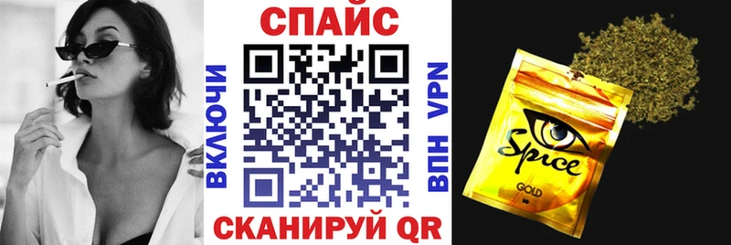 БУТИРАТ BDO  Горбатов 