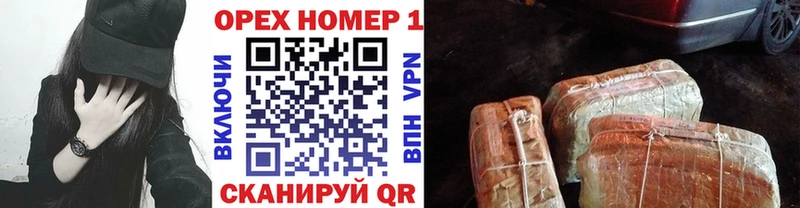 COCAIN FishScale  OMG зеркало  Горбатов 