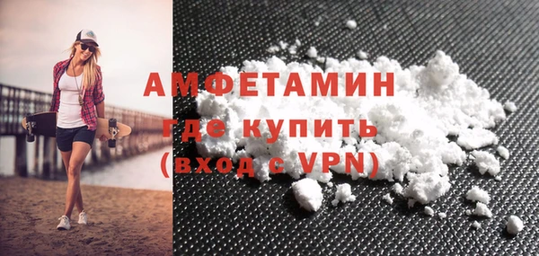 apvp Кострома