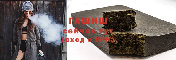 марки nbome Верхнеуральск