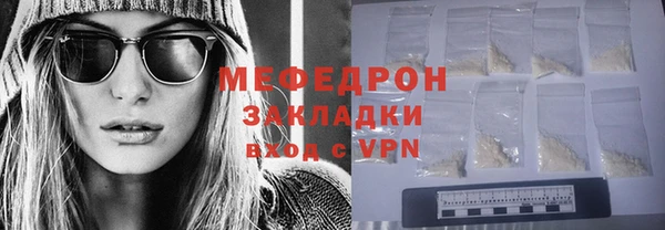 твердый Лиски