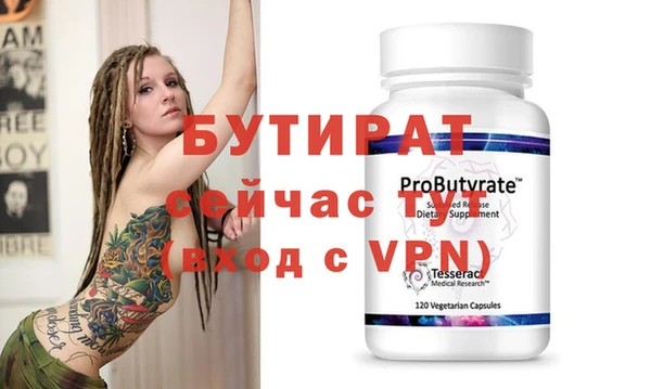 твердый Лиски