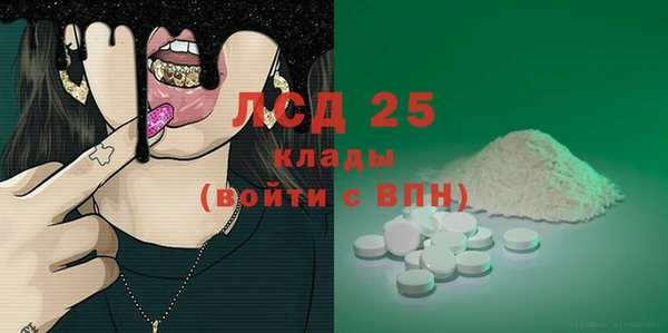 твердый Лиски