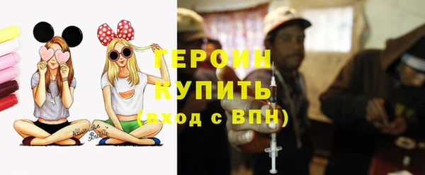 мяу мяу мука Верея