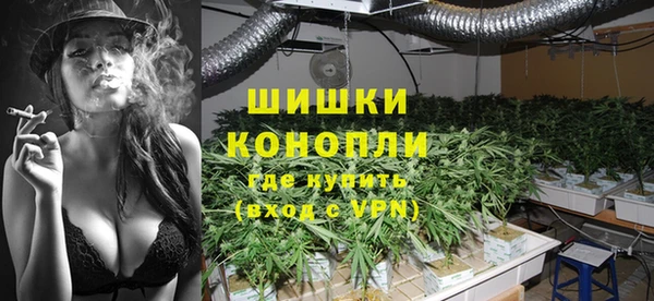 герыч Верхний Тагил