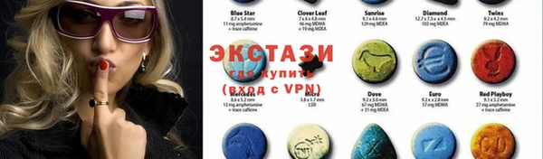 марки nbome Верхнеуральск