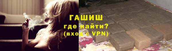 кокаин колумбия Липки
