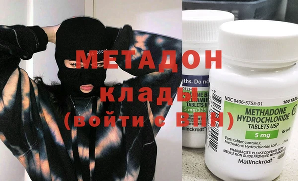 герыч Верхний Тагил