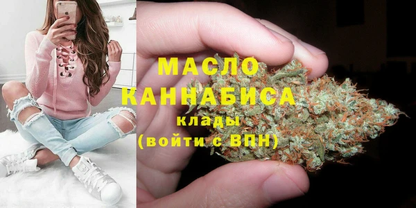 спиды Лихославль