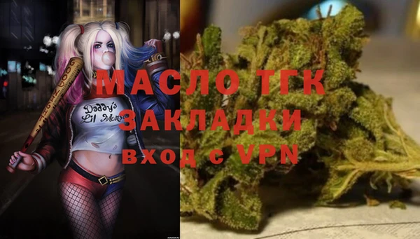марки nbome Верхнеуральск