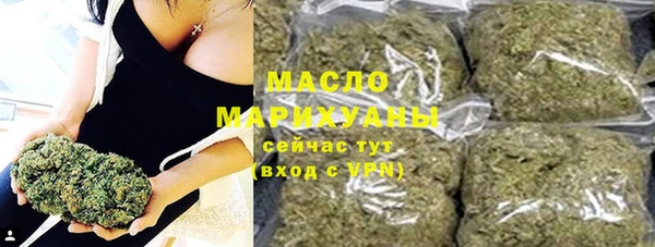 MDMA Premium VHQ Богородск