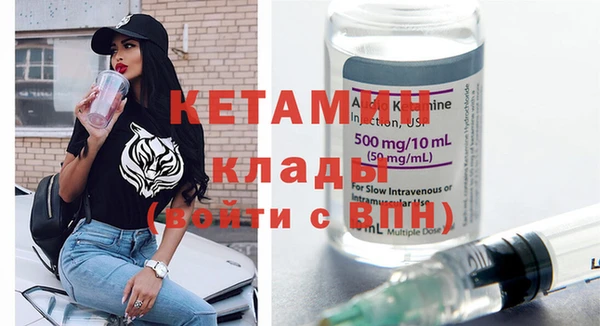 кокаин колумбия Липки