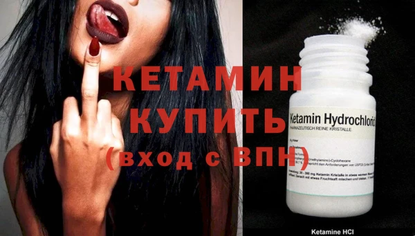 герыч Верхний Тагил