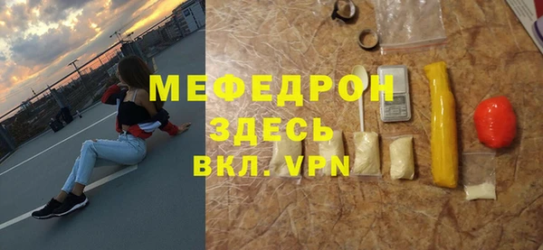 марки nbome Верхнеуральск