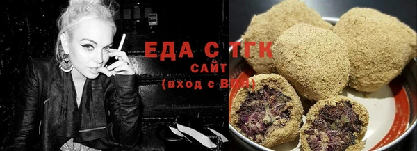 марки nbome Верхнеуральск
