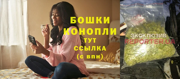 мяу мяу мука Верея