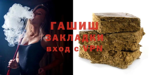 марки nbome Верхнеуральск