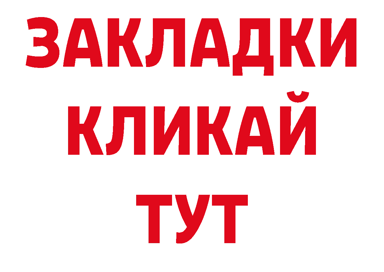 Экстази бентли вход нарко площадка гидра Горбатов