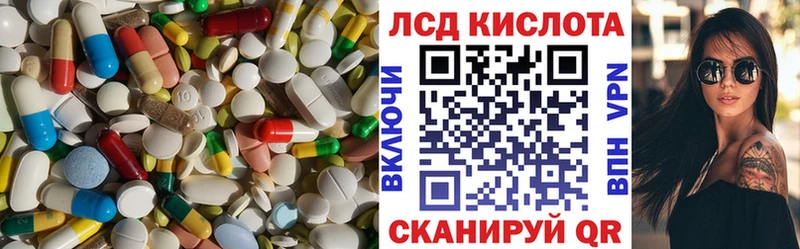 ЛСД экстази ecstasy  как найти наркотики  Горбатов 