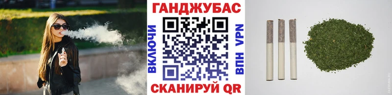 Марихуана индика  цены наркотик  Горбатов 